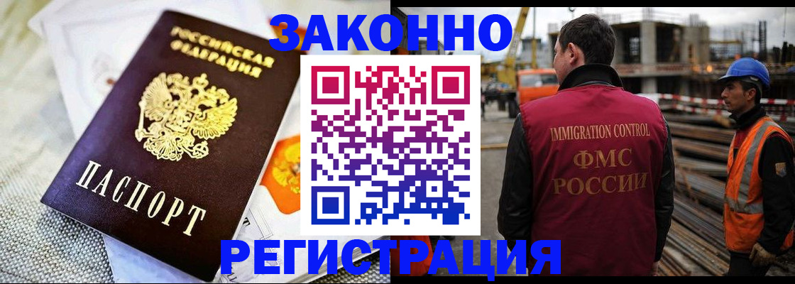 пропишу в квартире в Ясногорске