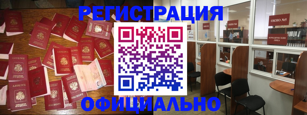 пропишу в квартире в Ясногорске
